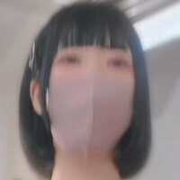 Chisaiosiri Meztelen