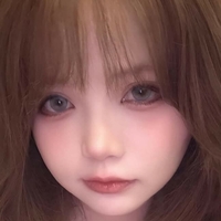 miu_cosplayer Meztelen
