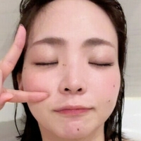 Ogata Mariko Fantia Meztelen