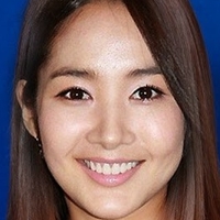 Park Min Young Meztelen