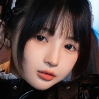 Sakurai Ningning Meztelen