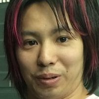 Sayoko Ishii Meztelen