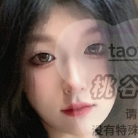 Taotao834 Meztelen