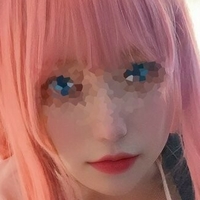 Yuikai Meztelen
